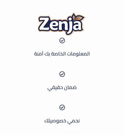 الصورة العلوية